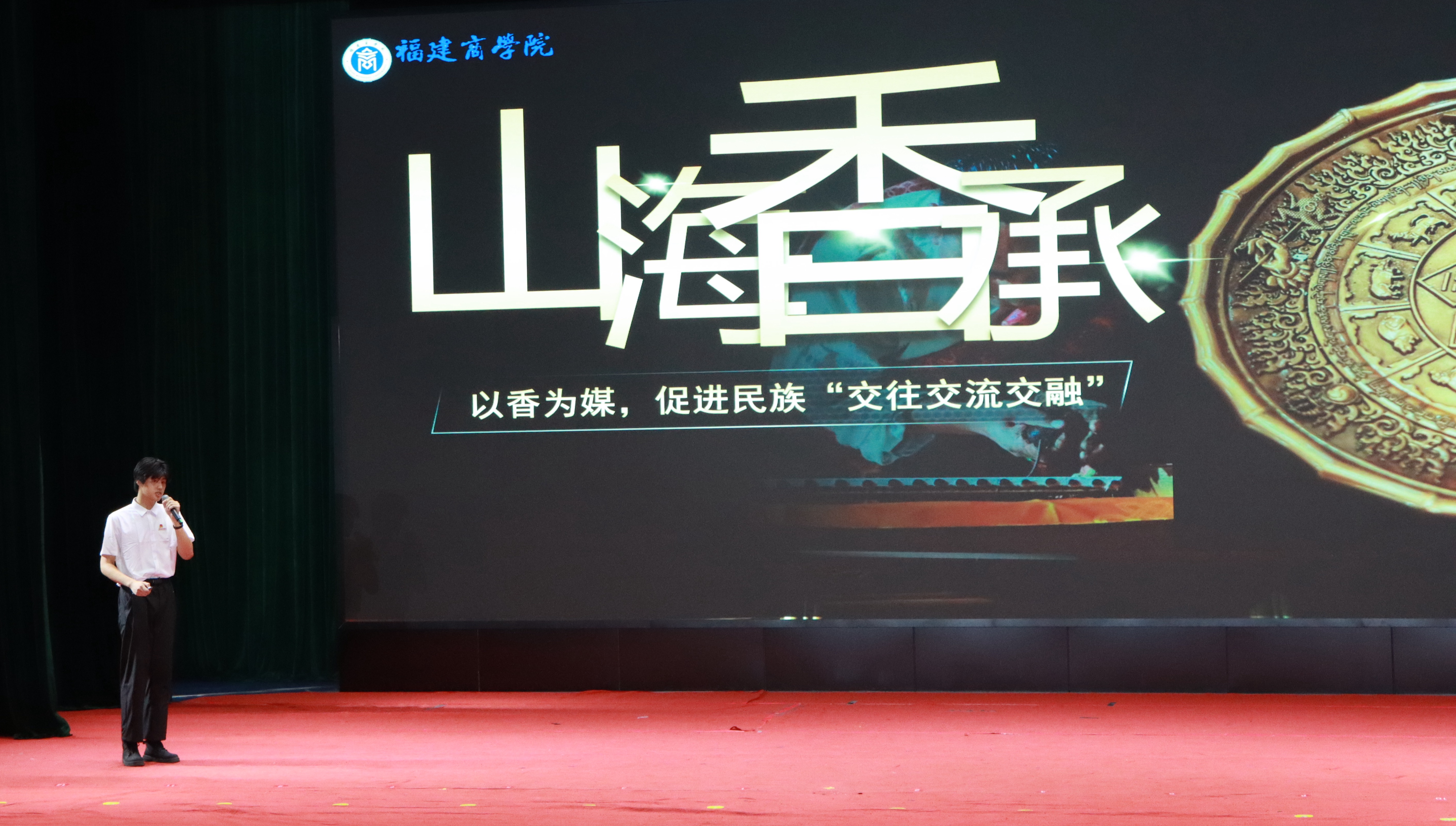 微信图片_20260625112632_600_65.jpg