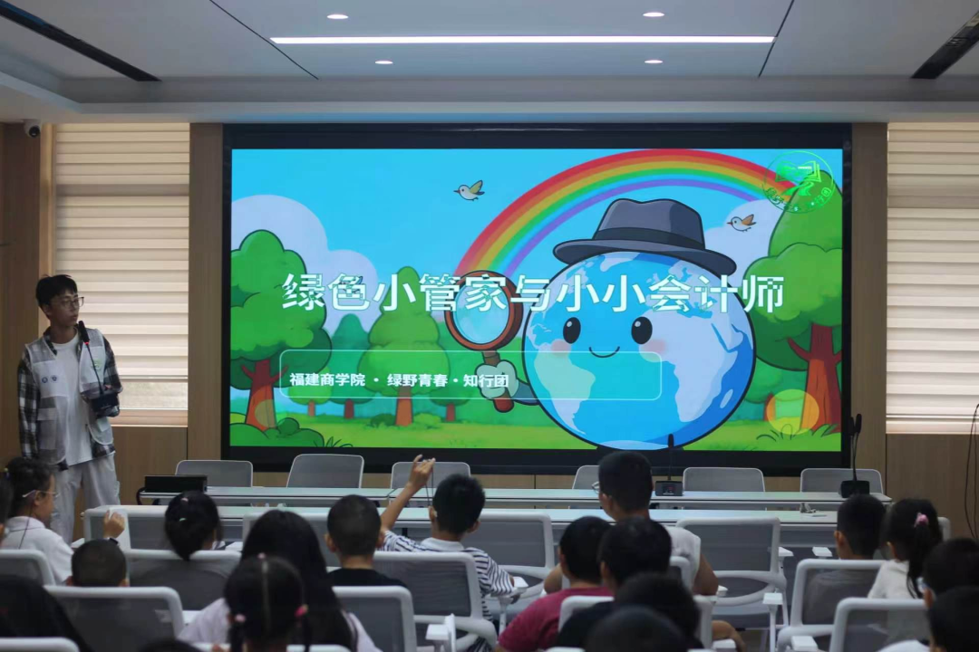 fcbb4d90-2b45-4b24-a3a1-8fe0384e9785.png