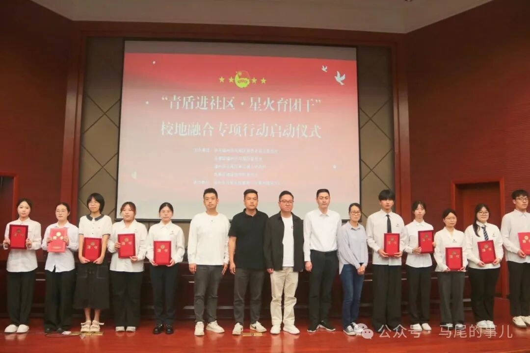 微信图片_2026-05-19_170032_750.jpg