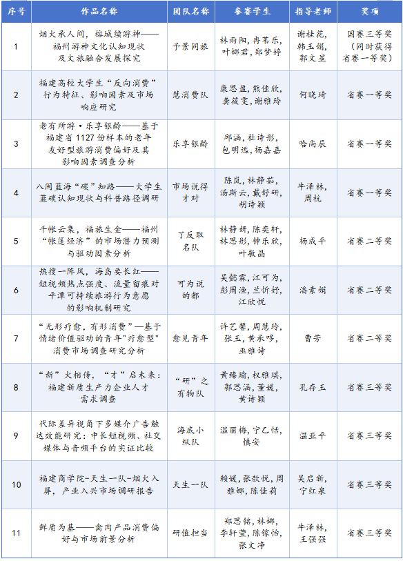 d1c574bf-f39a-4eba-be64-457a3d17eb1d.png