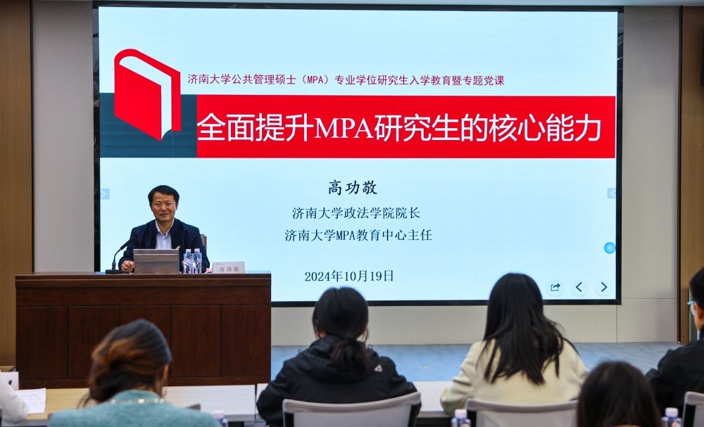 UJNIMC001 (32)_副本.jpg