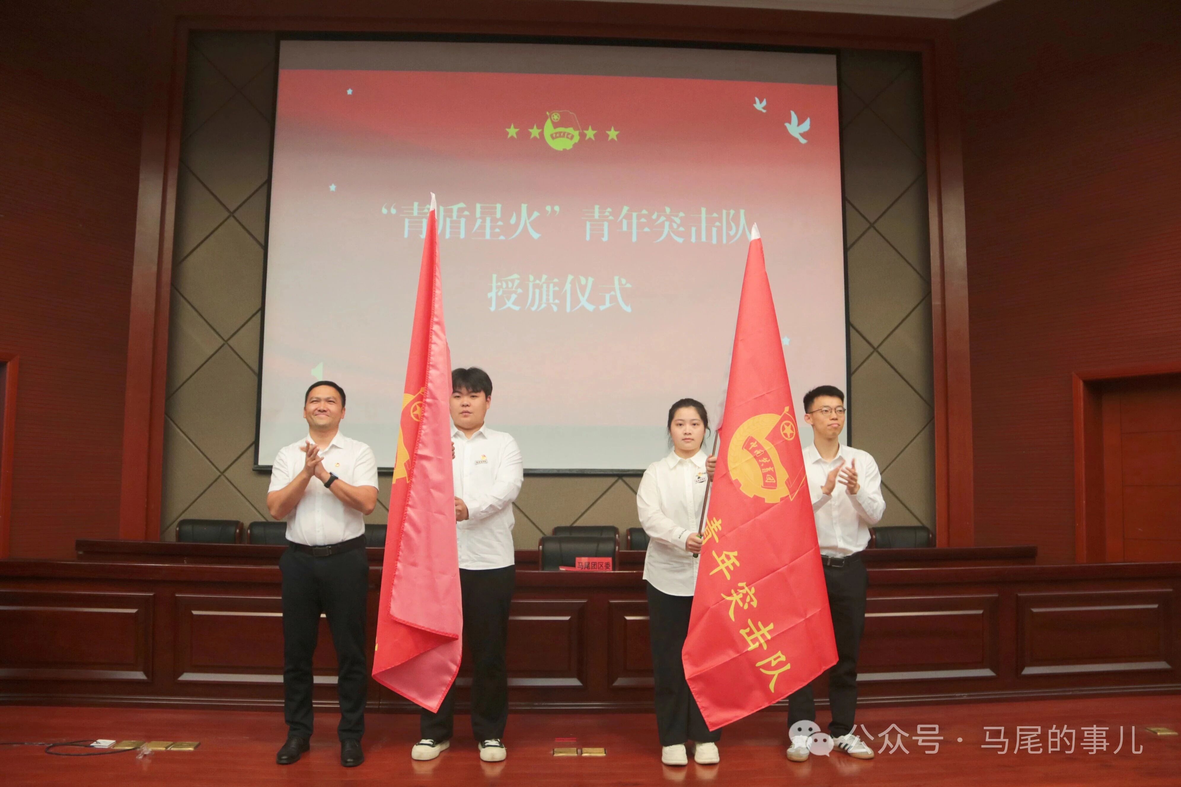 微信图片_2026-05-19_170057_981.jpg
