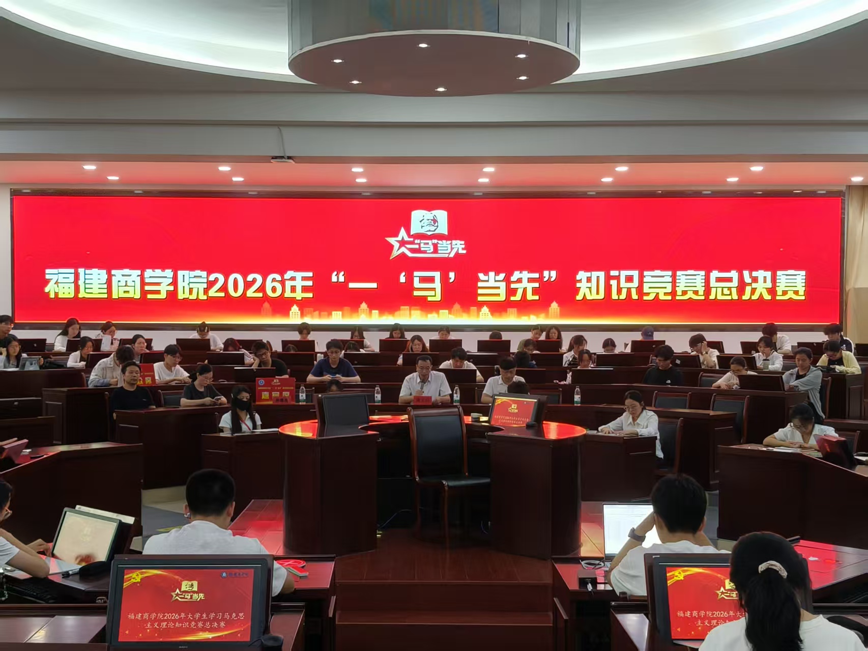 微信图片_20260520215859_206_5.jpg