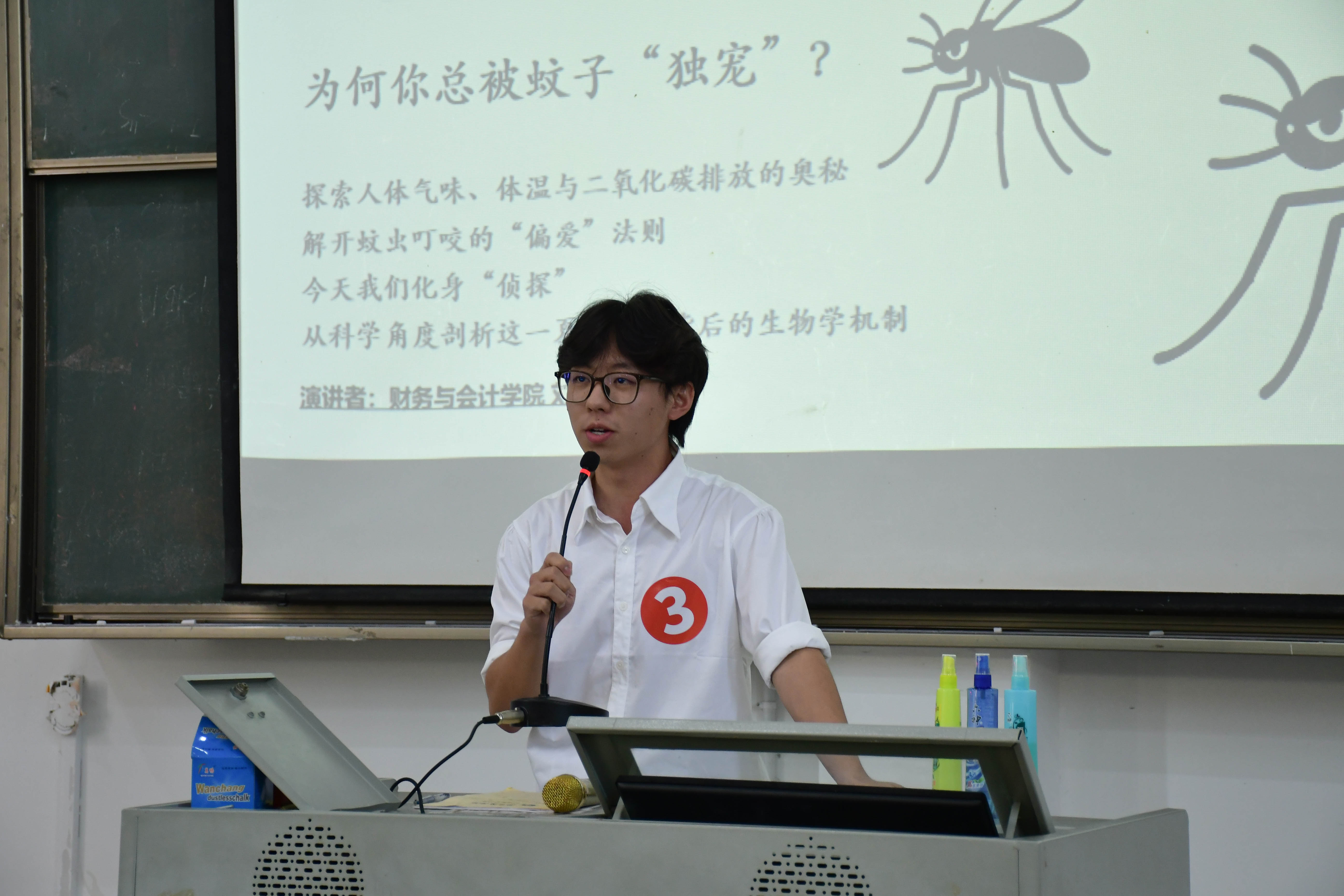 科普讲解大赛3.jpg