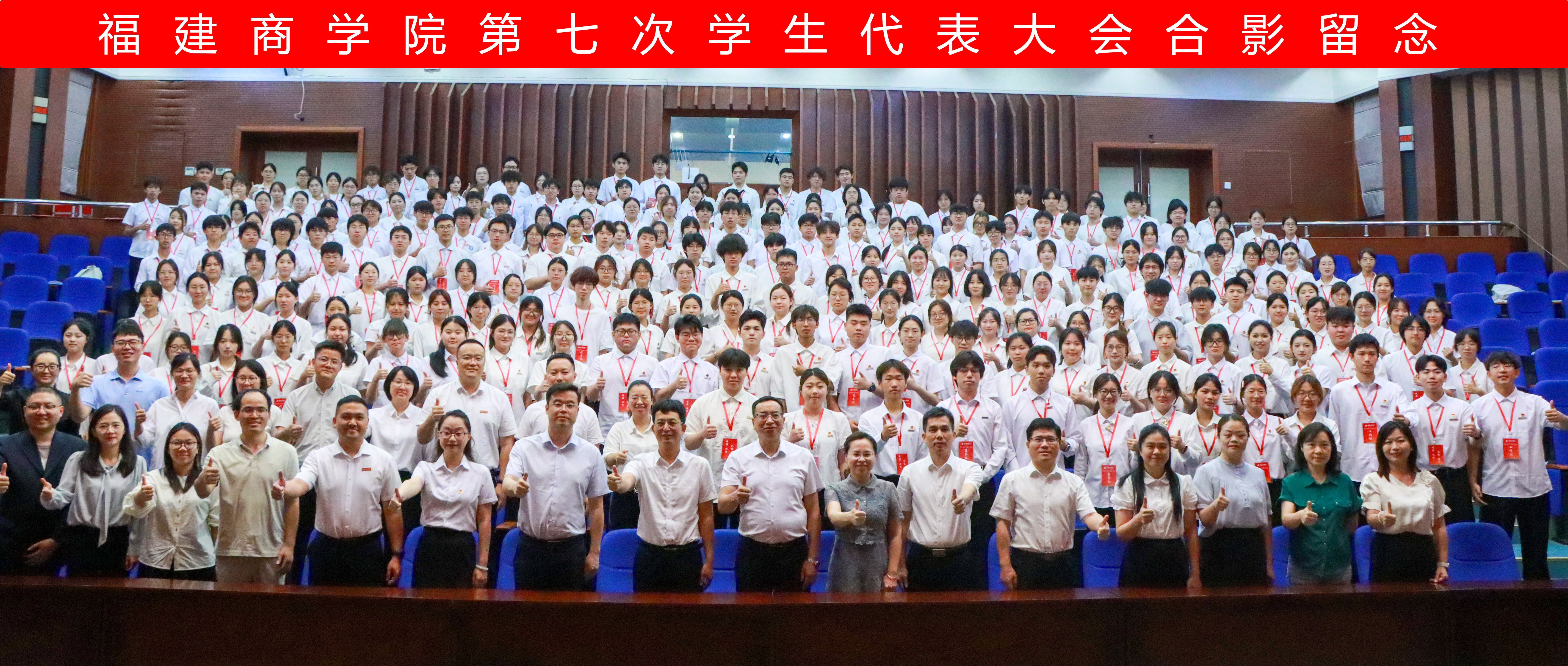 微信图片_20260617162436_452_65.jpg