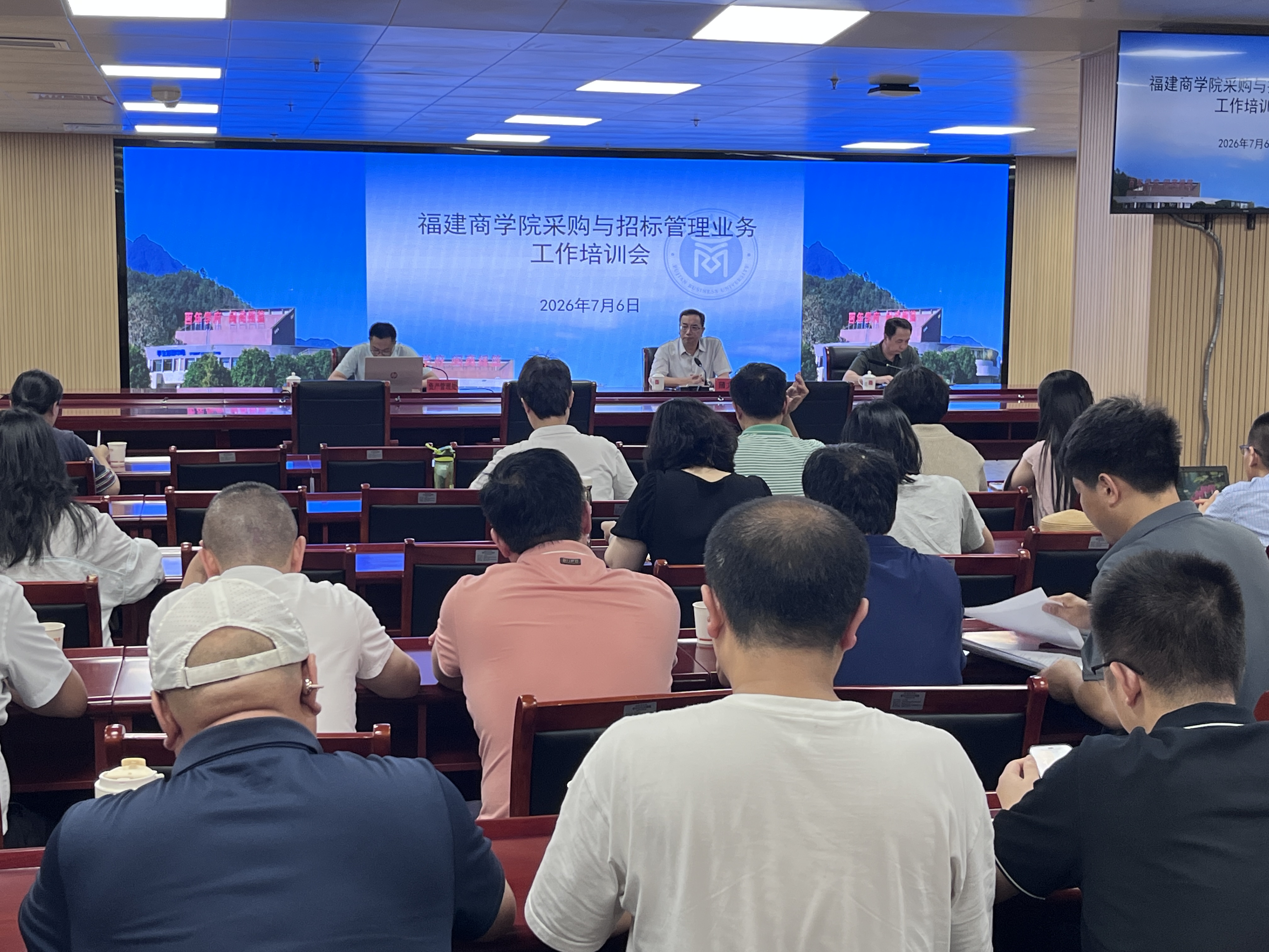 微信图片_20260707151350_85_201.jpg