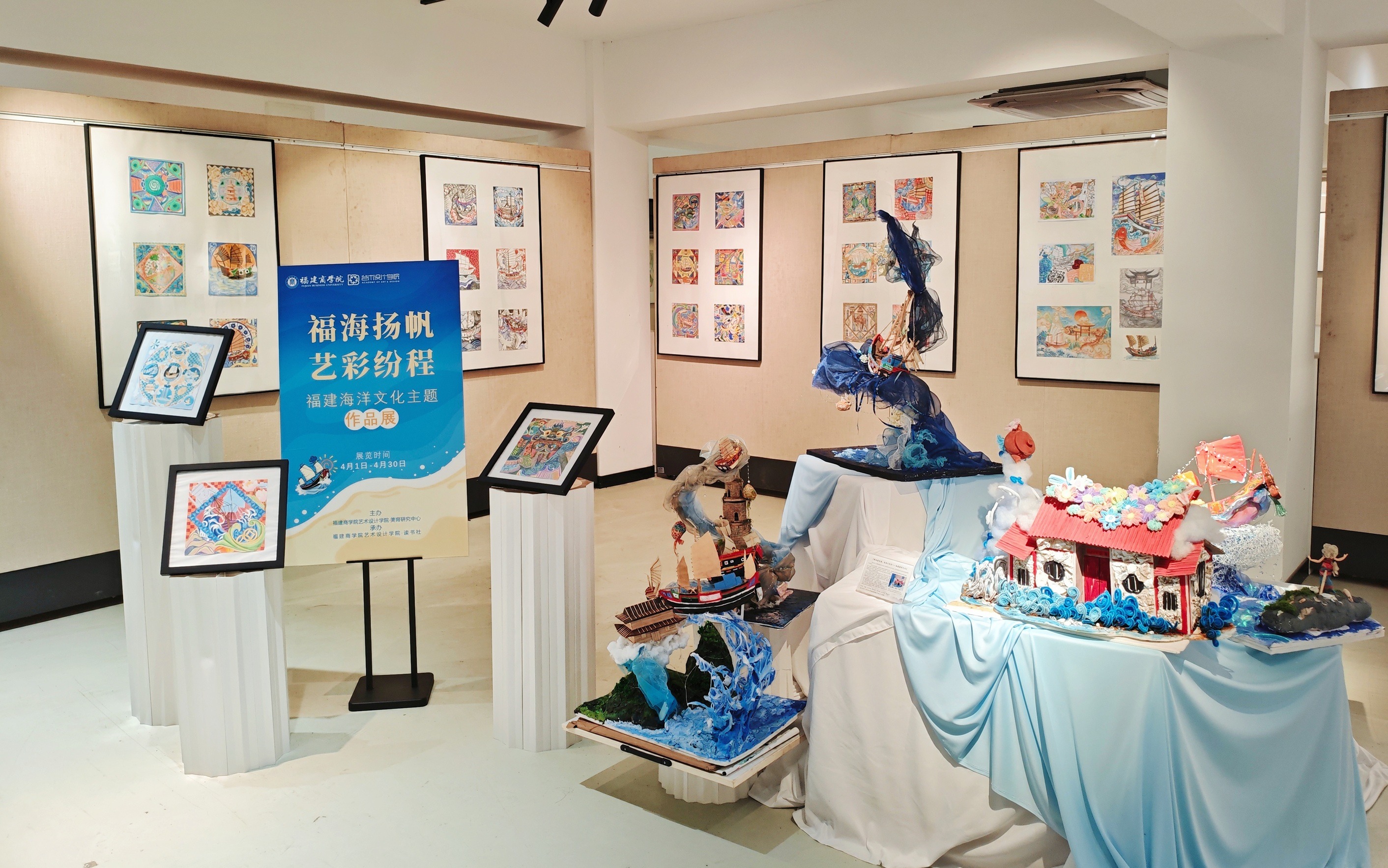 图2 学生构成基础课程作业展现场.jpg