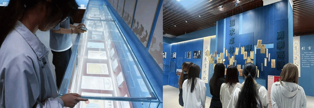 同学们参观闽商记忆馆.png