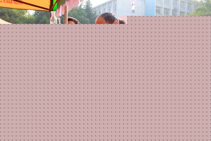 undefined undefined