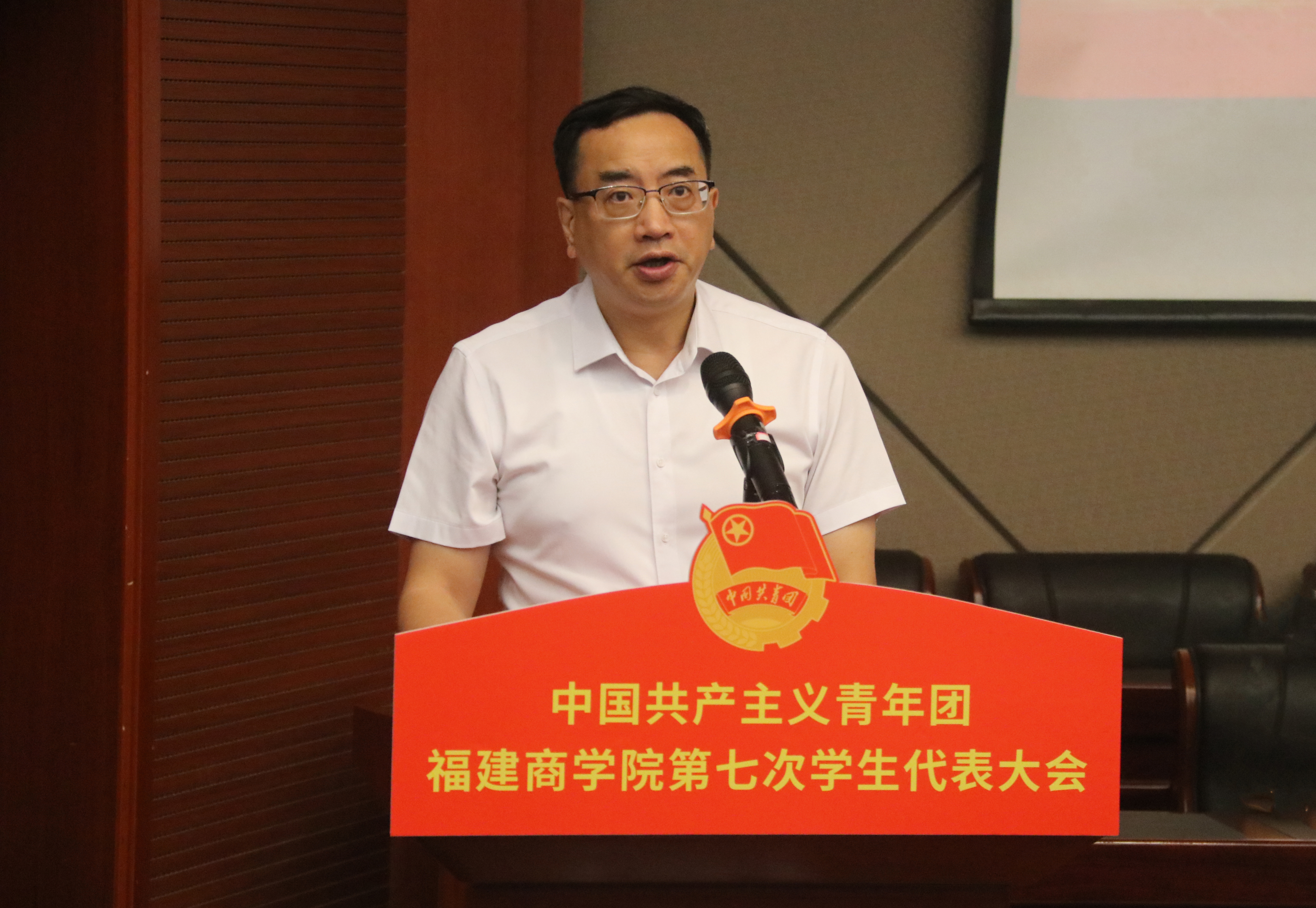 校领导讲话.jpg