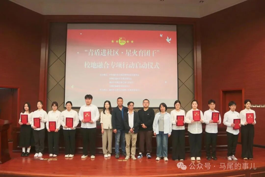 微信图片_2026-05-19_170043_520.jpg