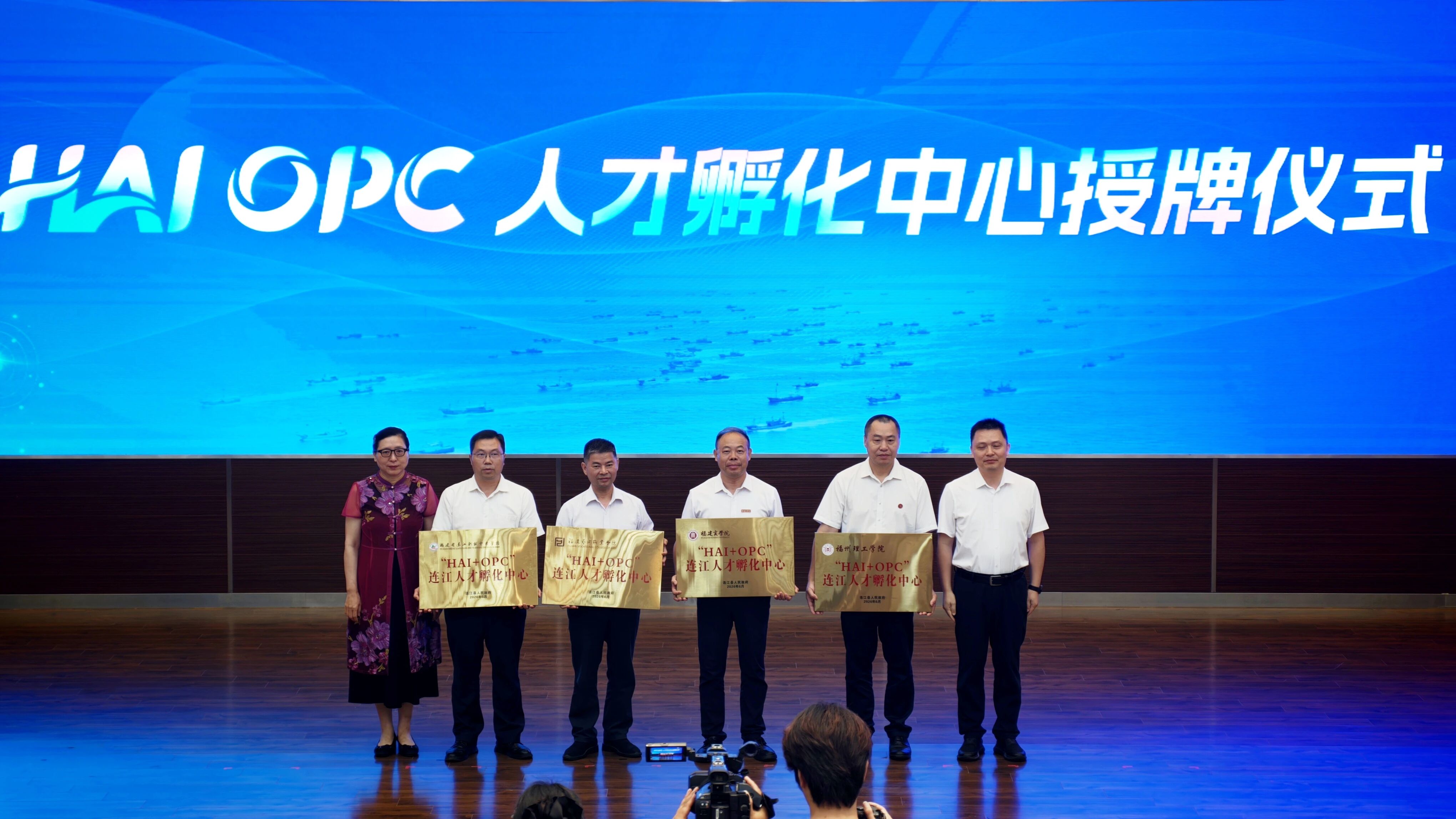 微信图片_2026-06-30_152214_781.jpg