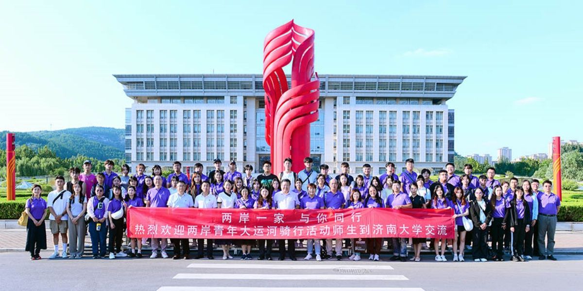 两岸一家骑行团_副本.jpg