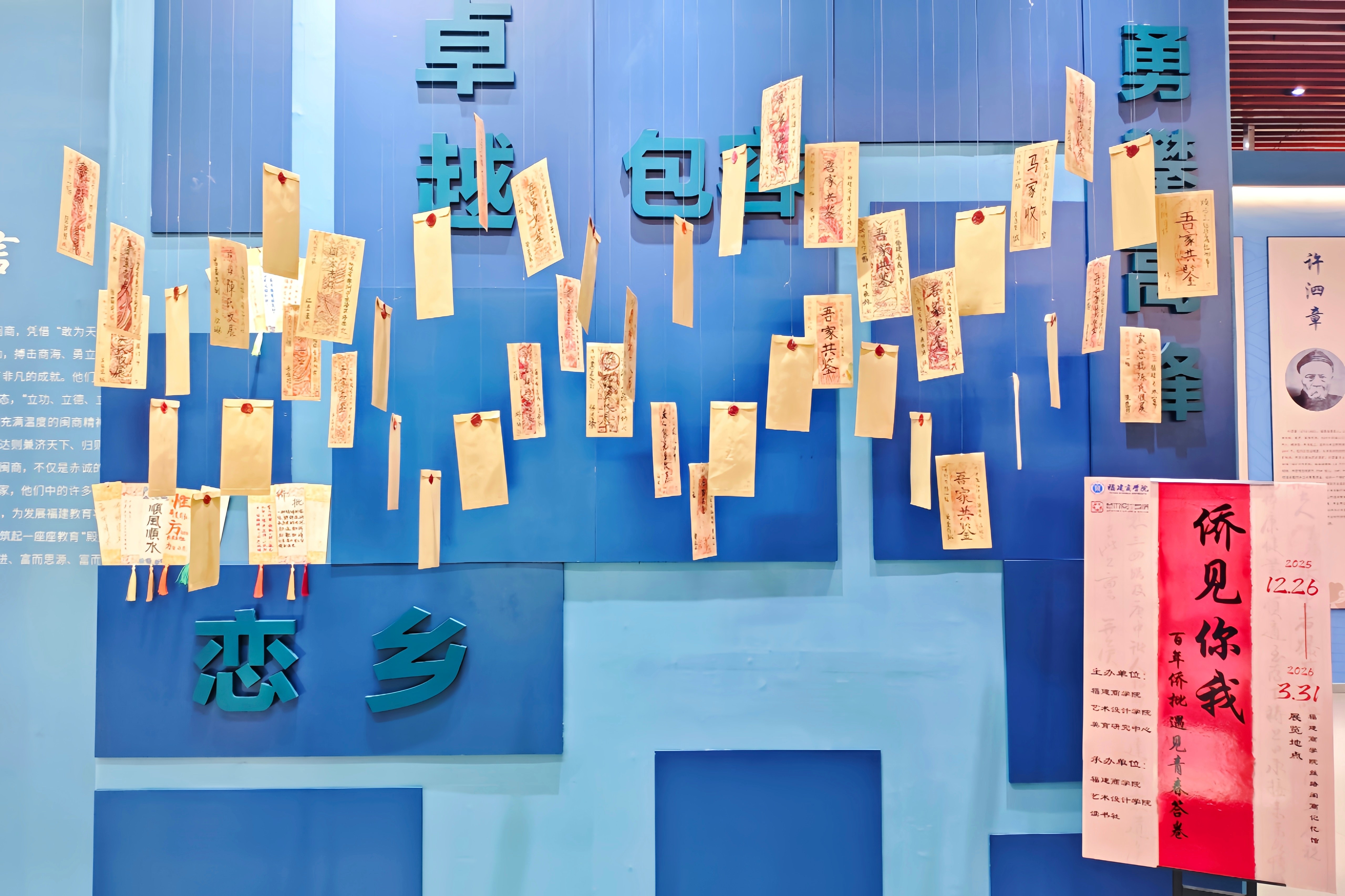 微信图片_20260527202913_4973_145.jpg
