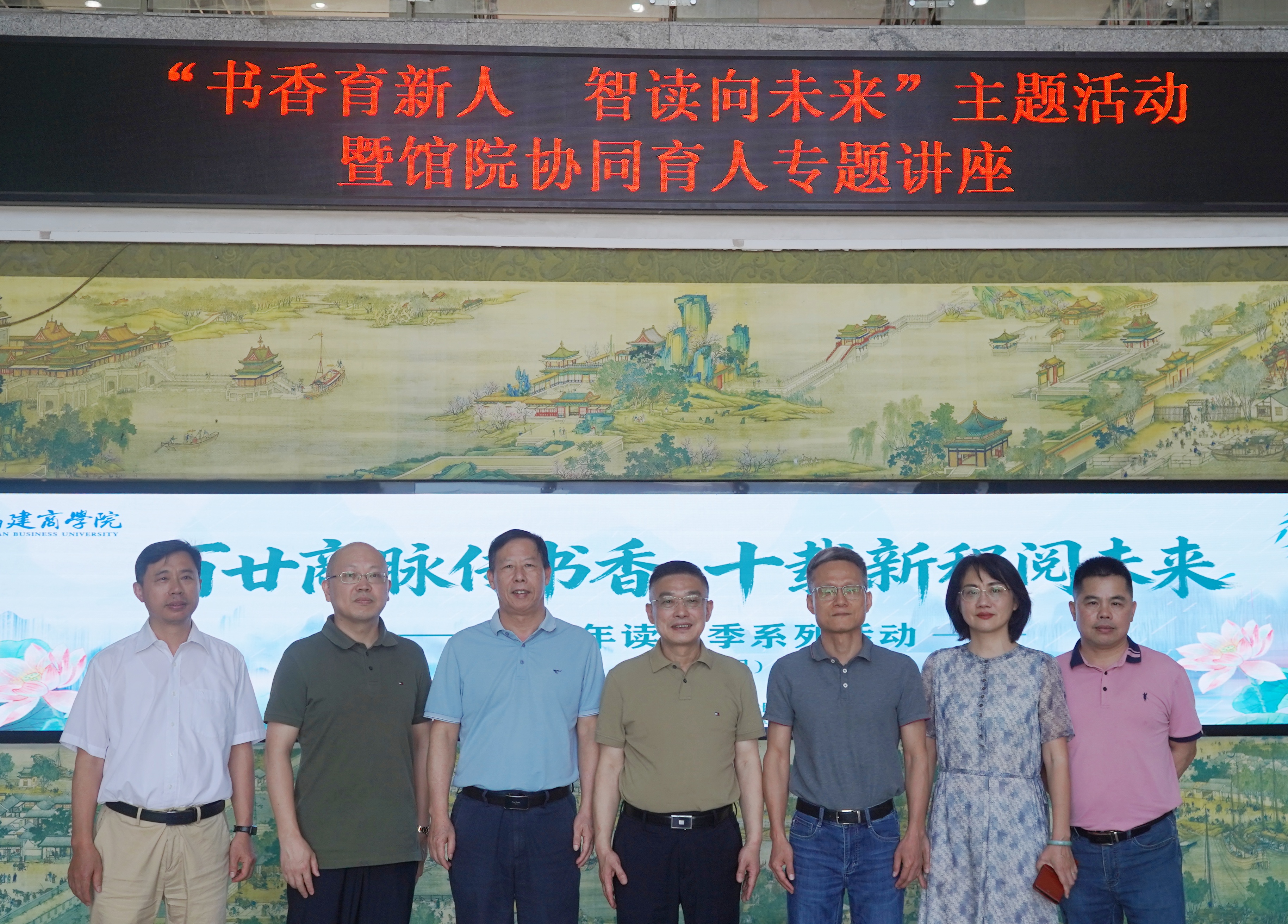 微信图片_20260604090514_147_59.jpg