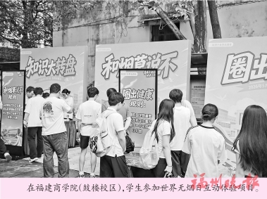 电子烟并非无害 二手烟也伤身 电子烟并非无害 二手烟也伤身