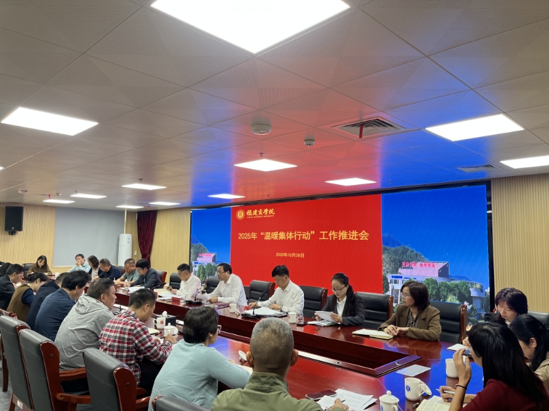微信图片_20251030150305_156_73.jpg