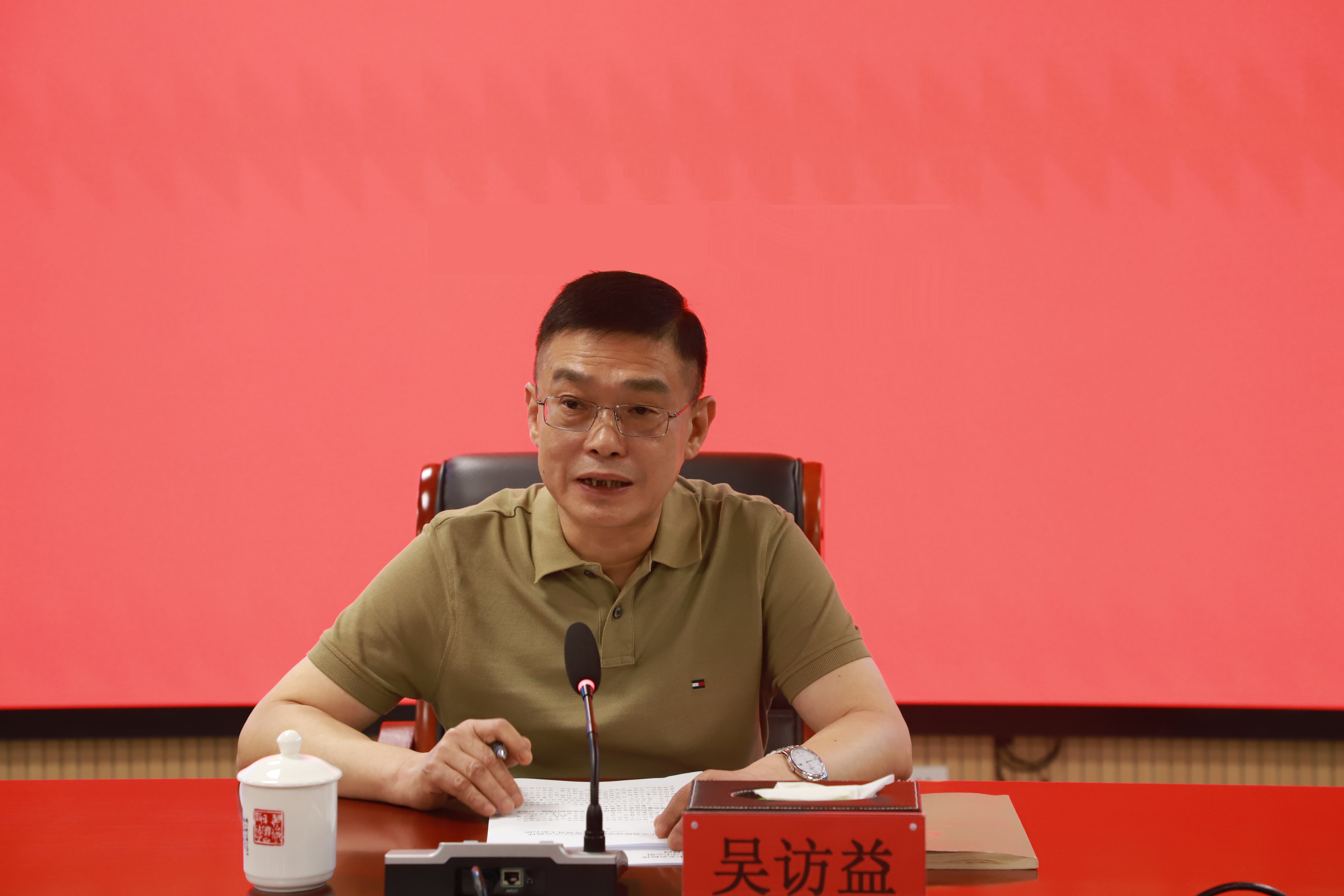 微信图片_20260519142005.jpg