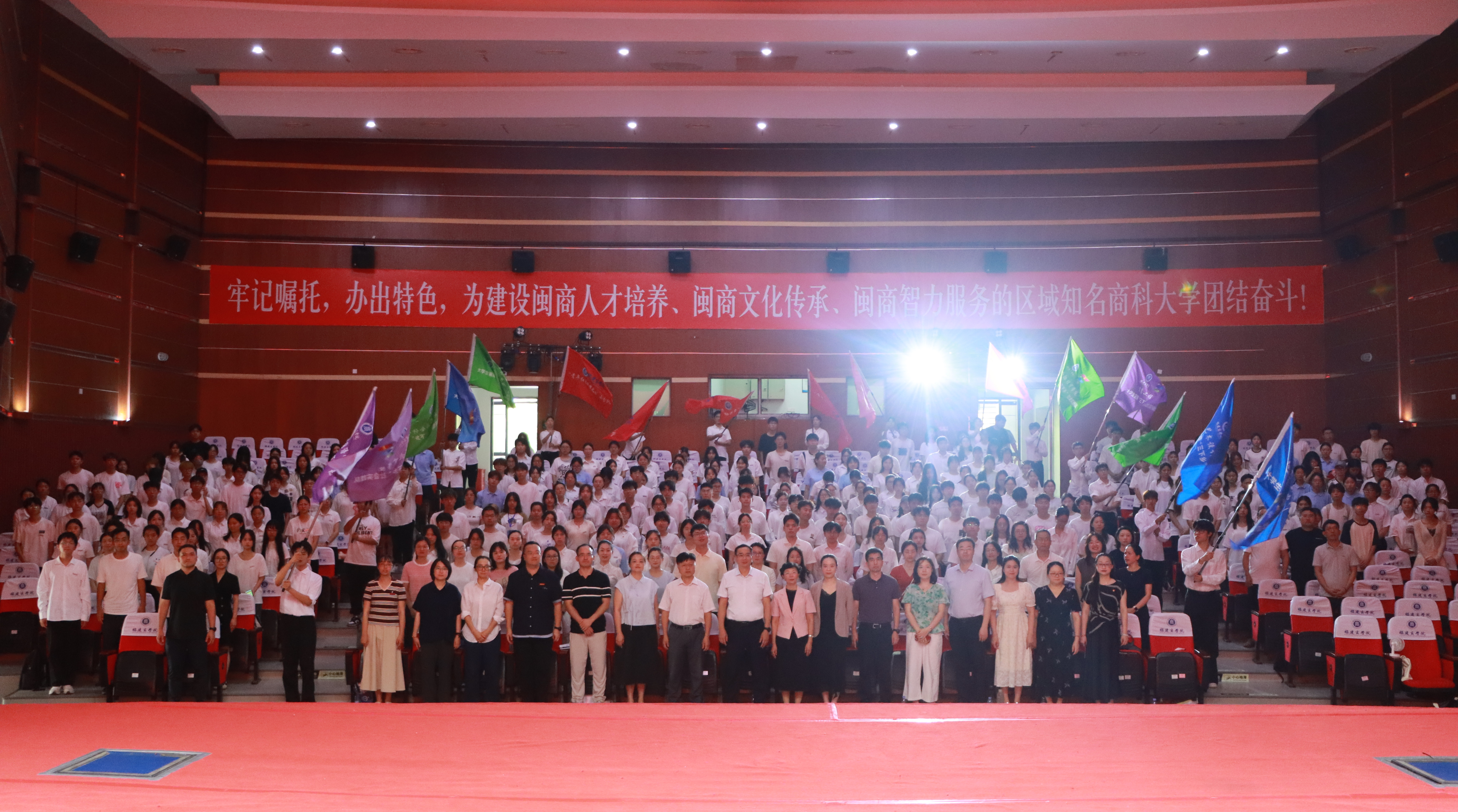 全体合影.JPG