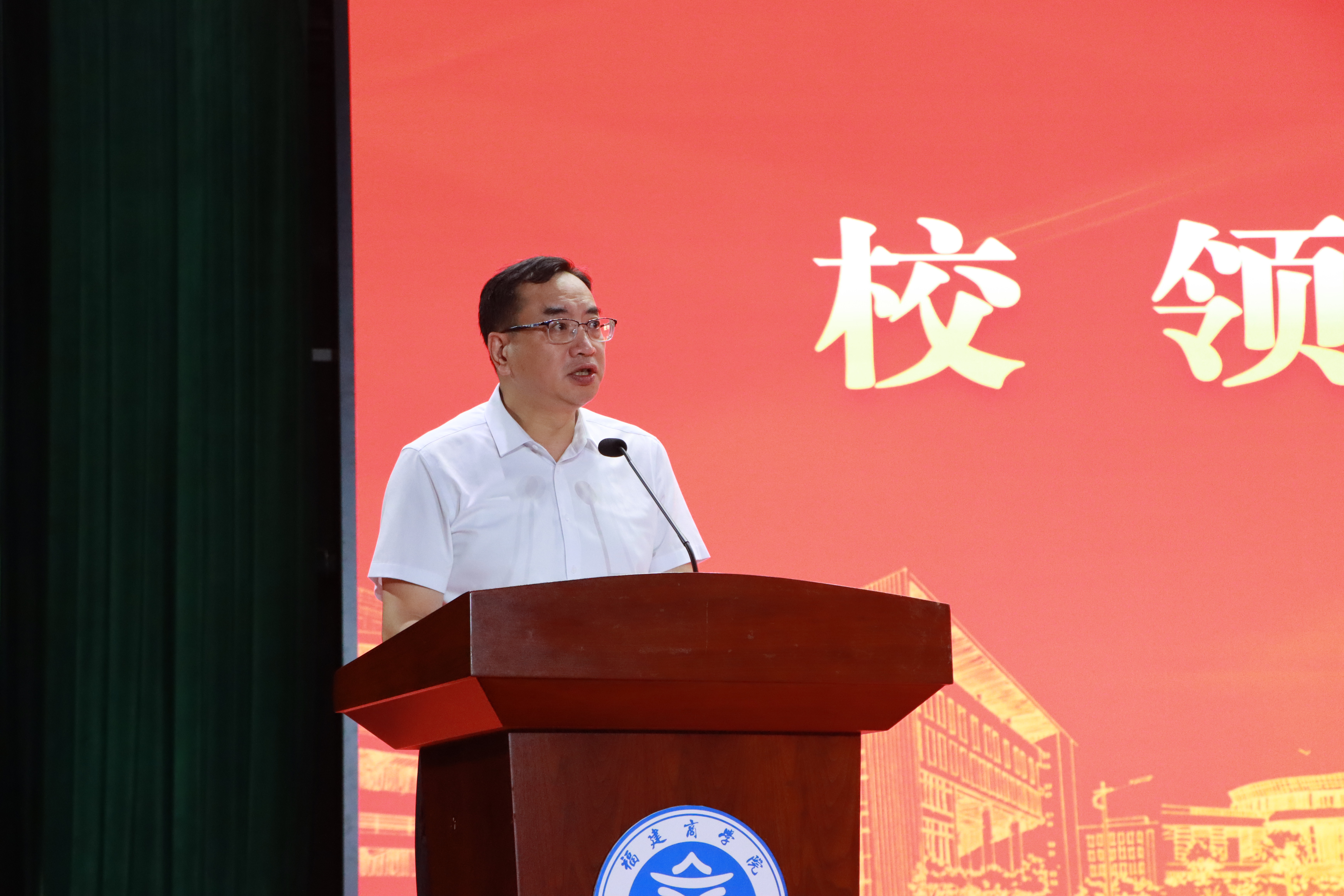 蒲文庆副书记作动员讲话.JPG